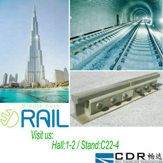 Sincere Invitation to 2020 Middle East Rail